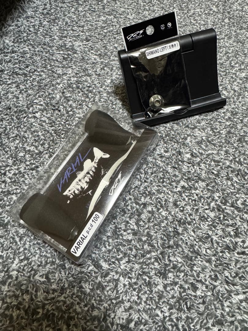 DRT バリアル 100mm シルバーチタニウム カルフォーム イベント限定品