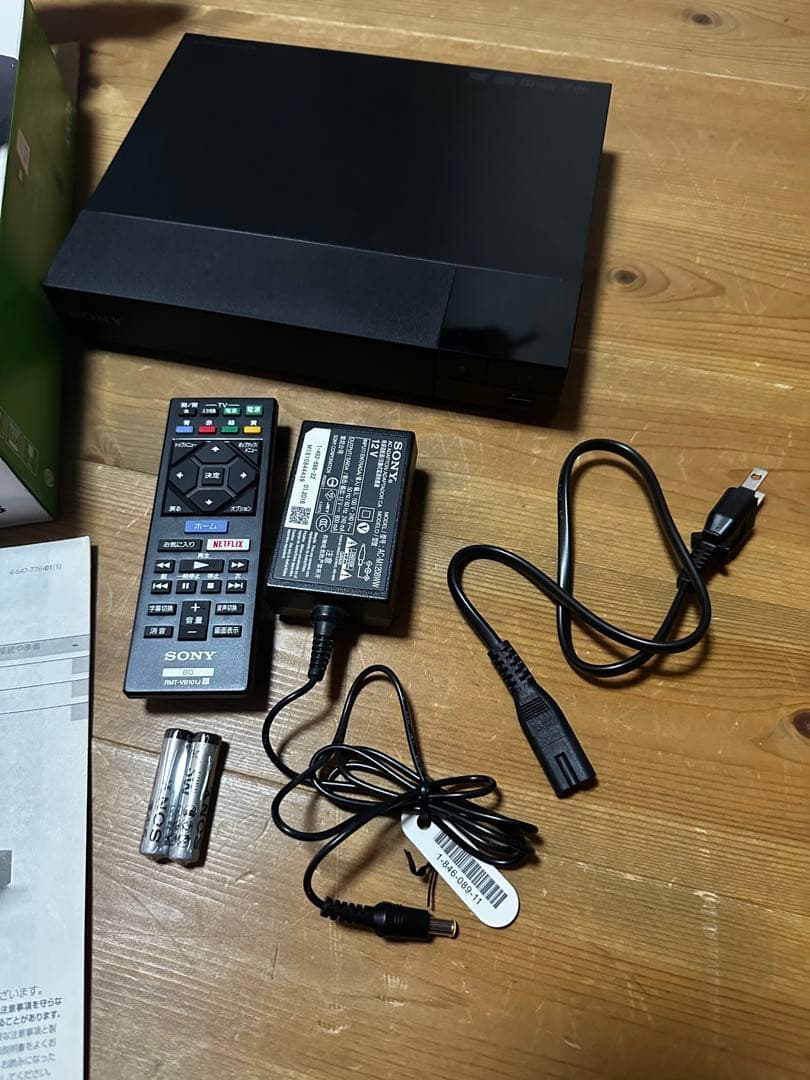 SONY BDP-S1500ブルーレイディスクDVDプレーヤーソニー