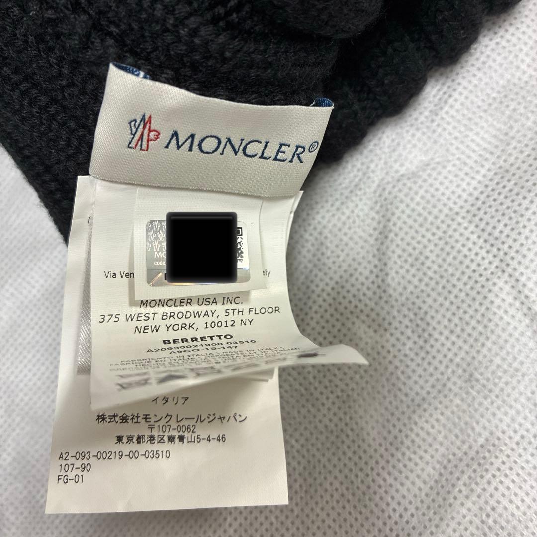 MONCLER ニット帽　黒