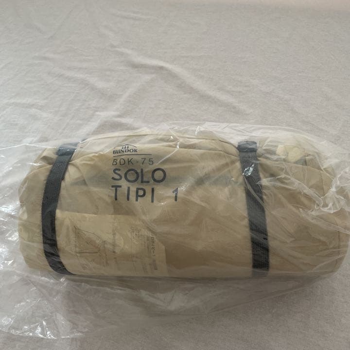 バンドック BUNDOK ソロティピー 1 BDK-75