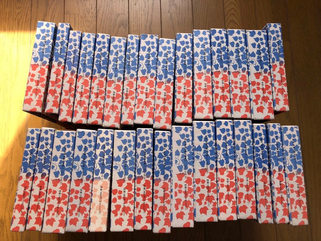 岩波　世界児童文学集　全30巻セット販売（バラ売り不可）