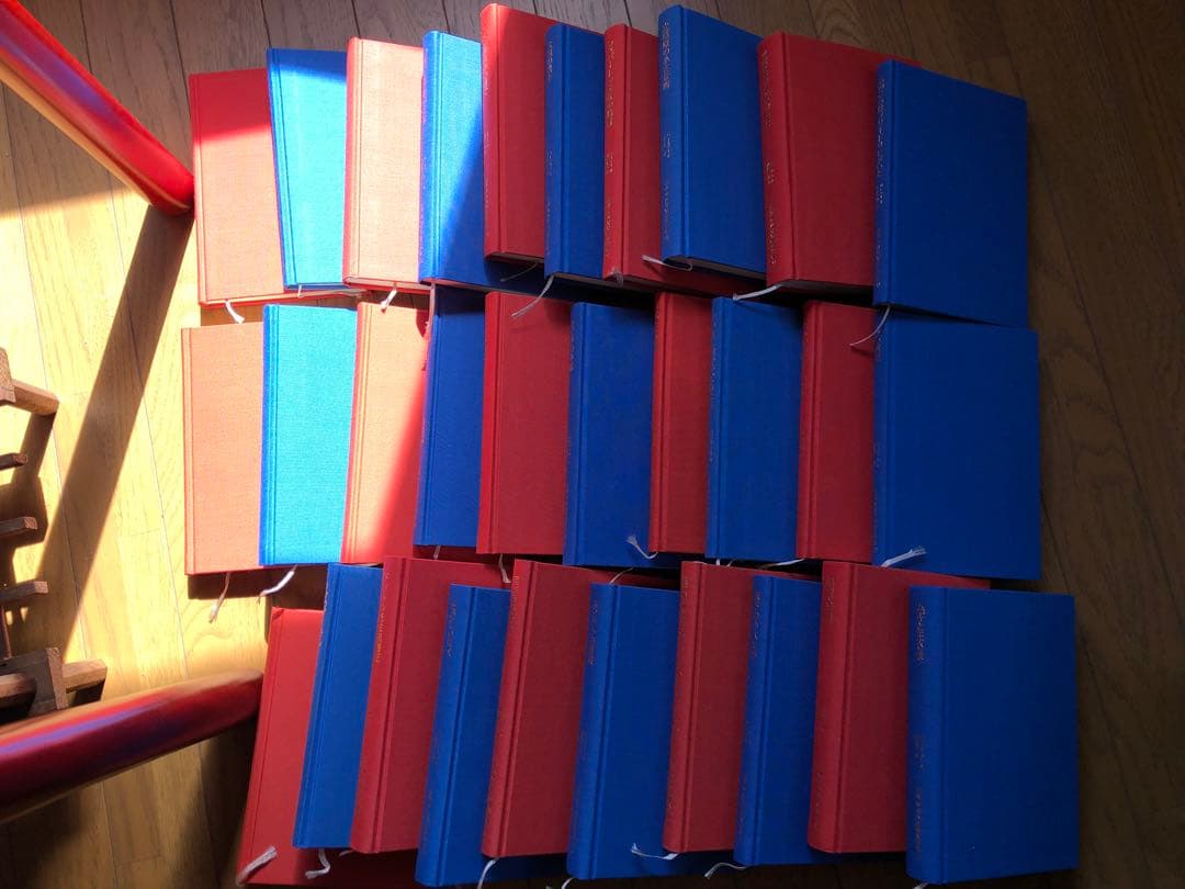 岩波　世界児童文学集　全30巻セット販売（バラ売り不可）