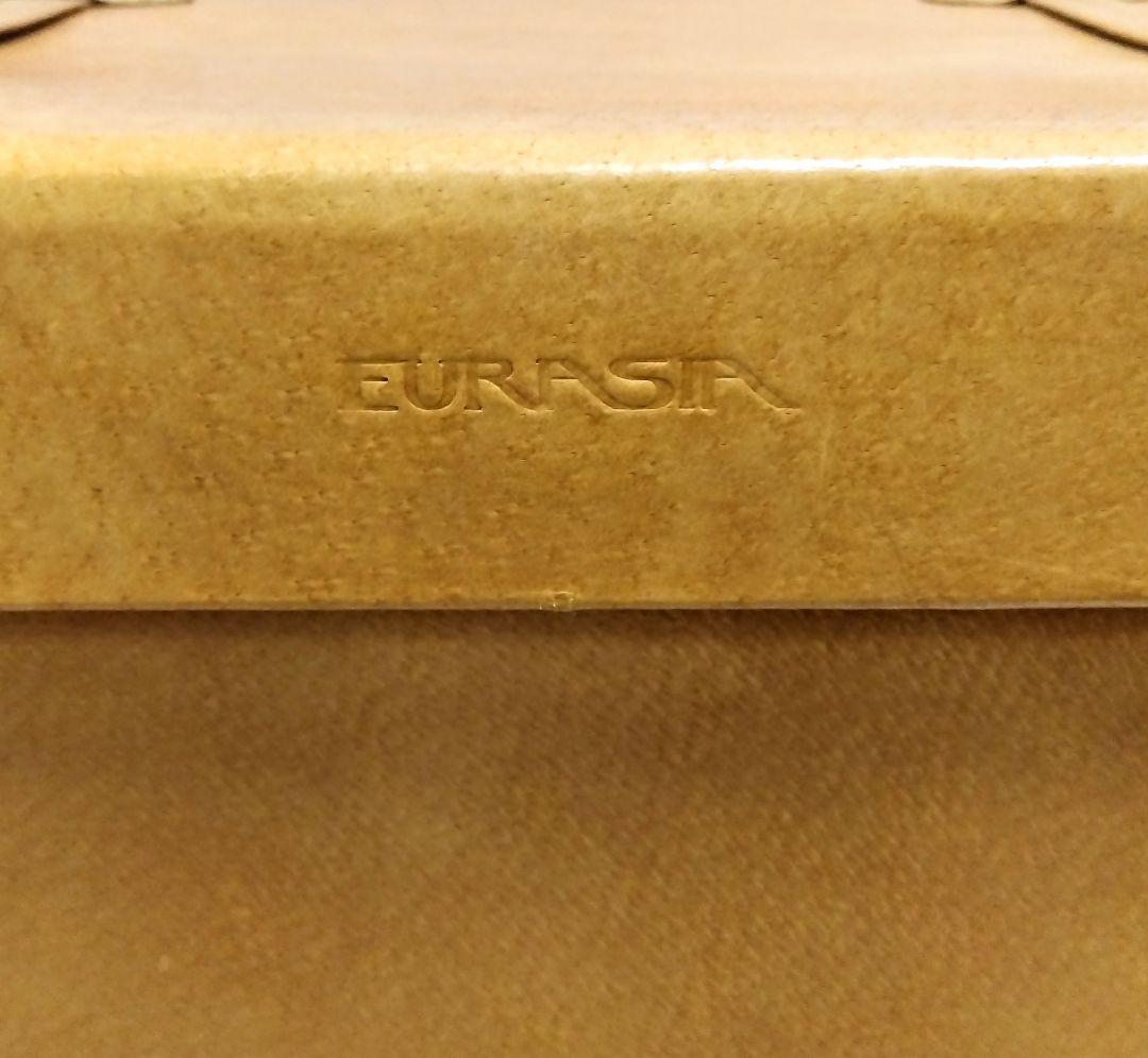 ユーラシアトランク【EURASIA siffler】シフレキャリーケース