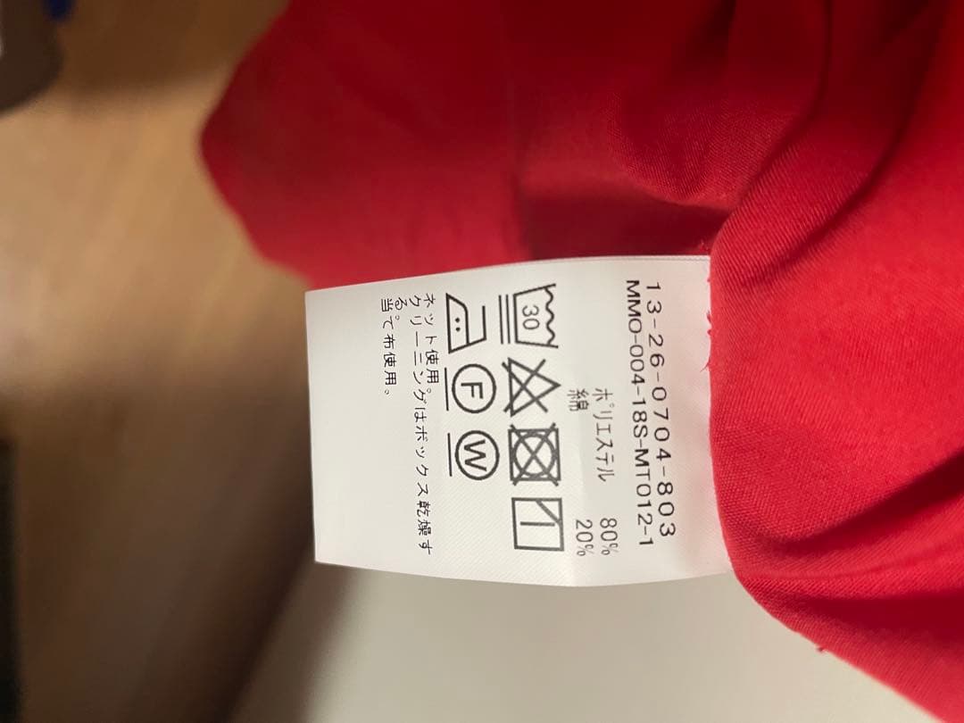 ワンピース BEAMS BOY maturely / Romance Lace Dress