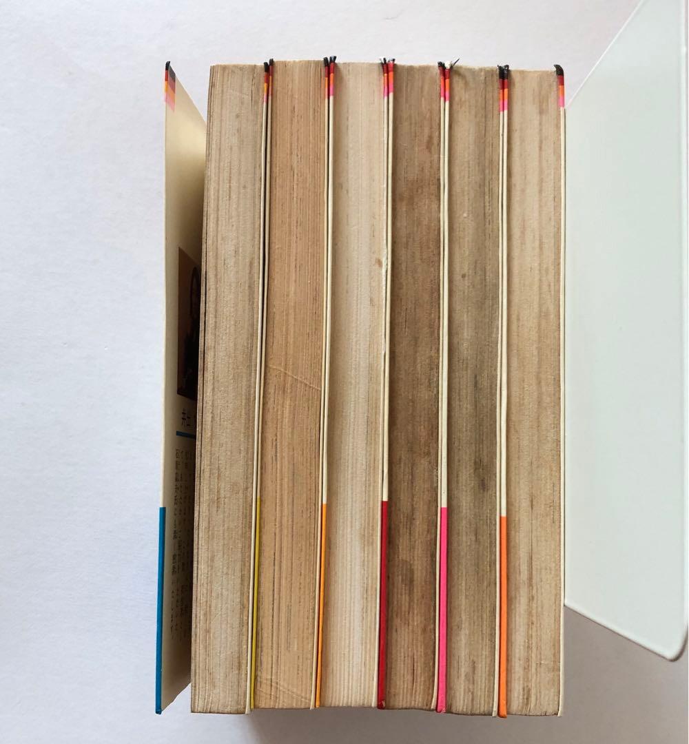 ビバ！バレーボール　全6巻　初版　井出ちかえ