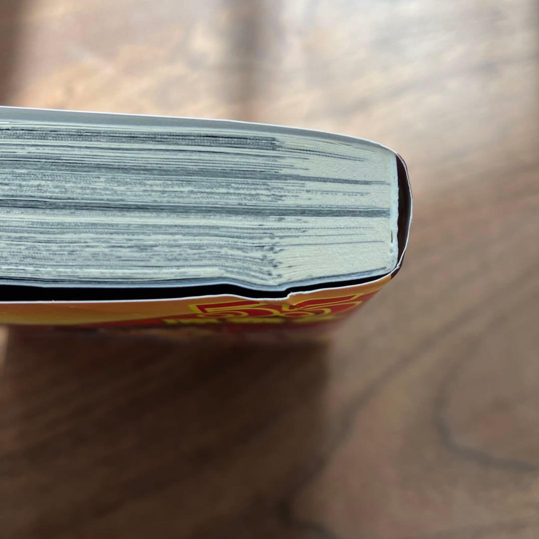 キングダム　まとめ売り　41〜66巻セット