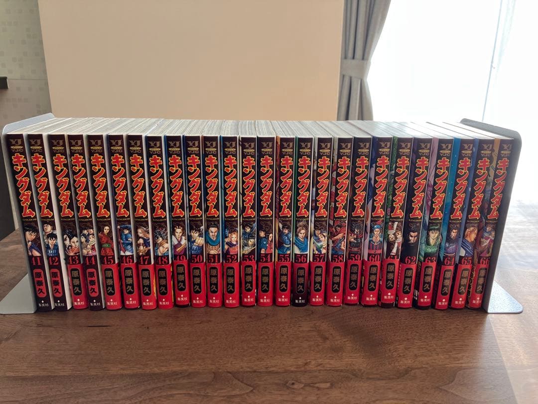 キングダム　まとめ売り　41〜66巻セット