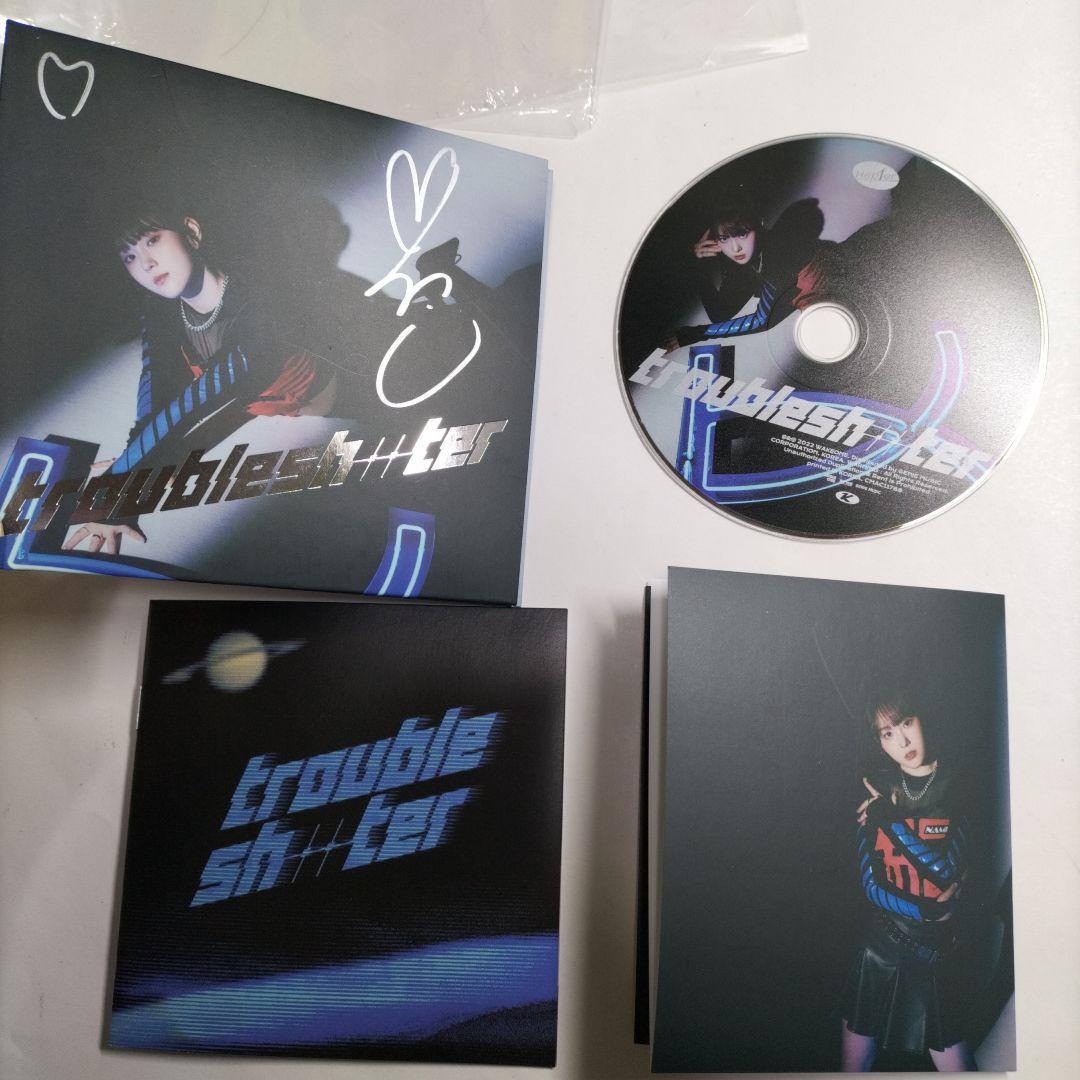 ⭐本人直筆サイン入り⭐22年⭐Kep1er⭐troubleshooter