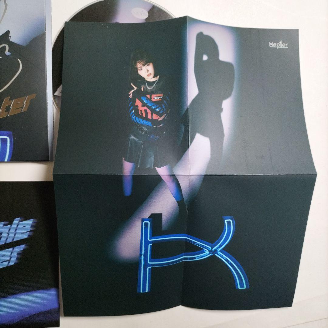 ⭐本人直筆サイン入り⭐22年⭐Kep1er⭐troubleshooter