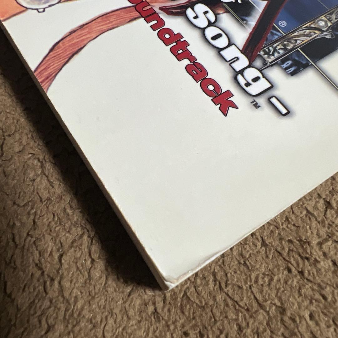 【希少】ロマンシングサガ―ミンストレルソング―オリジナル・サウンドトラック