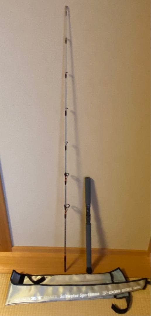 ザウルス ZYソルトウォータースポーツマン g-DOM GENE 63L