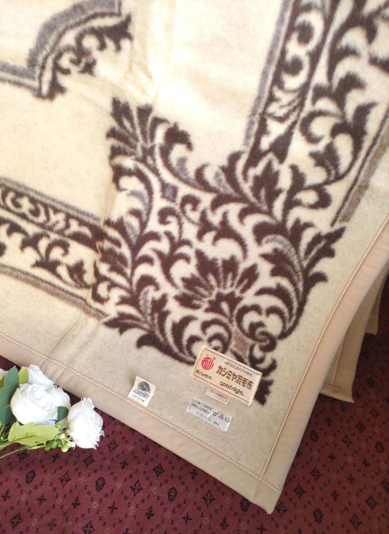 西川　カシミヤ　純毛エクセレントウール毛布　新毛　ダマスク柄　日本製　検品済