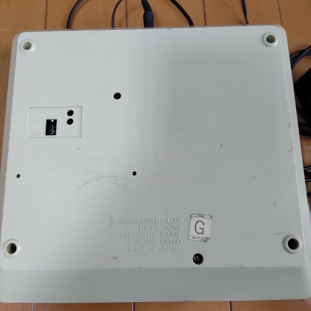 インベーダー　テレビゲーム　レトロ　テレビベーダー　 エポック レア 希少