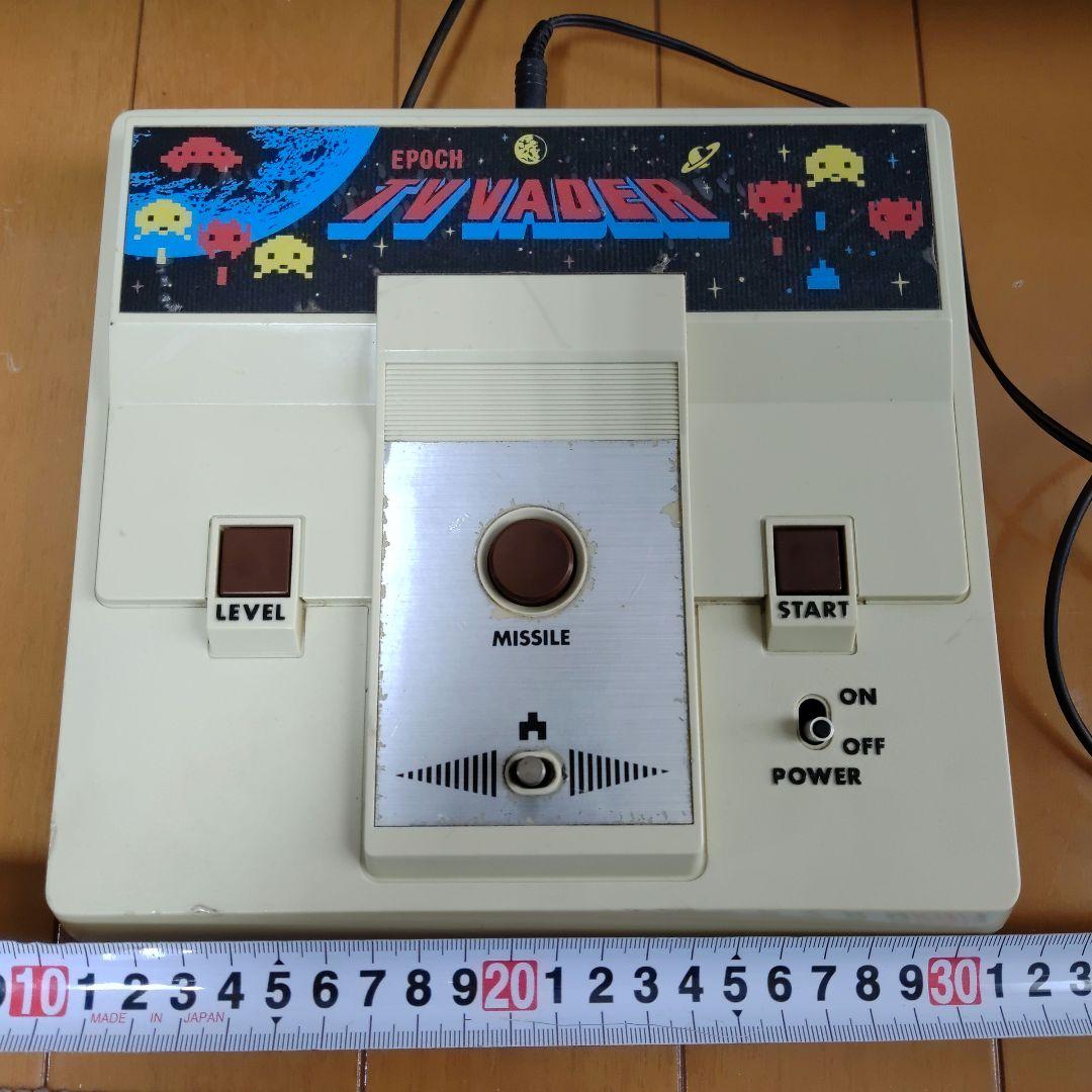 インベーダー　テレビゲーム　レトロ　テレビベーダー　 エポック レア 希少
