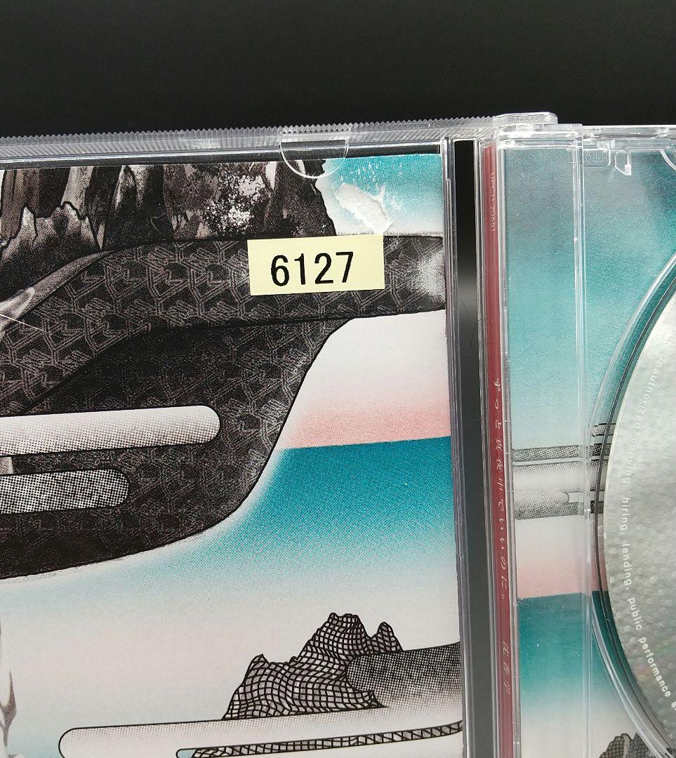 「ずっと真夜中でいいのに。 アルバム8枚セット」■CD