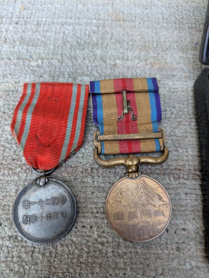 旧日本軍勲章 　功七級金鵄章　ほか6点一括で