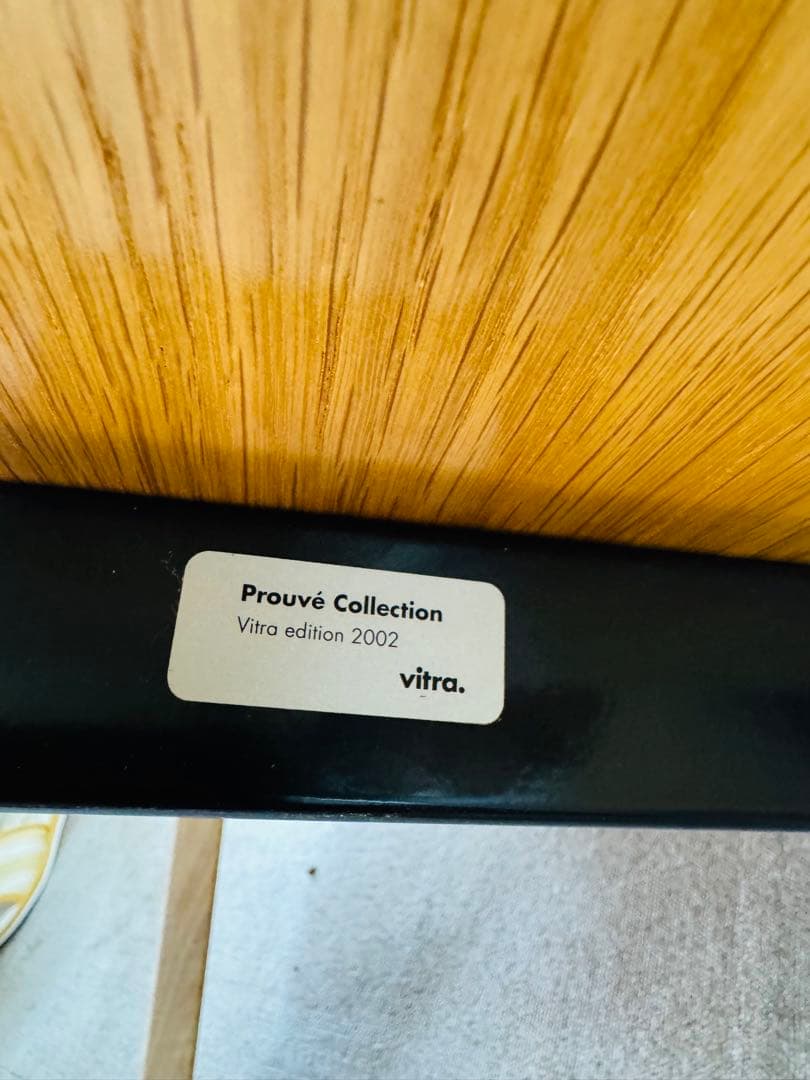 vitra Gueridon Bas solid wood ヴィトラ 正規品