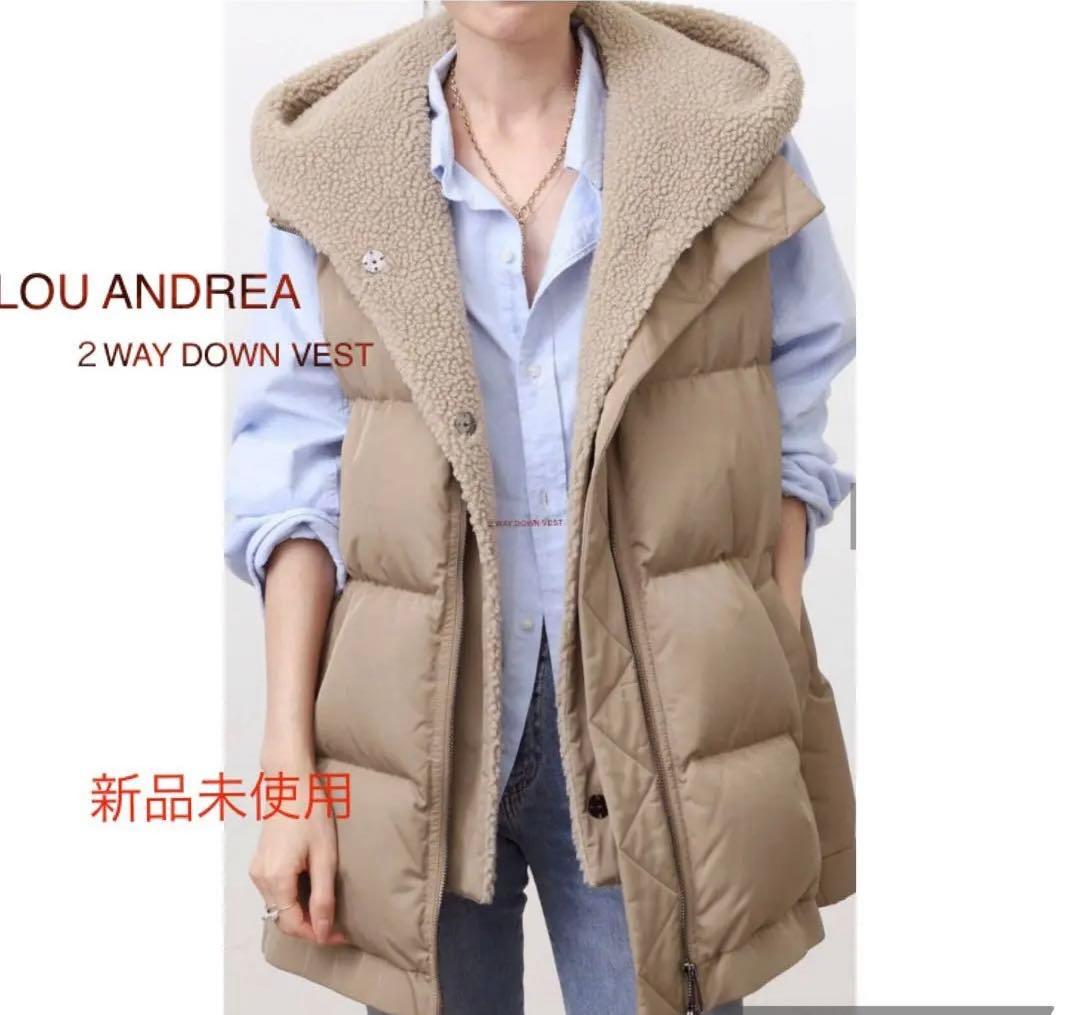 k断捨離中L'Appartement ルーアンドレア ２WAYダウンベスト