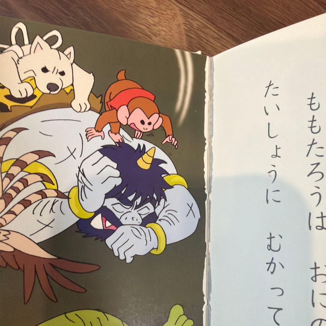 はじめてのえほん 62冊