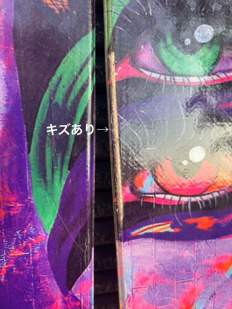 ARMADA ARV JJ 175 ２回使用のみ　マーカービンディング 付き