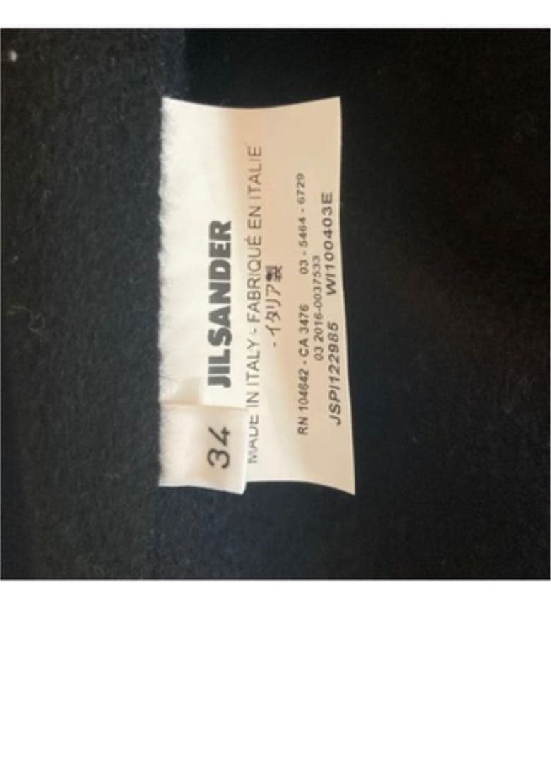 Jil sander ノーカラーコート　34サイズ