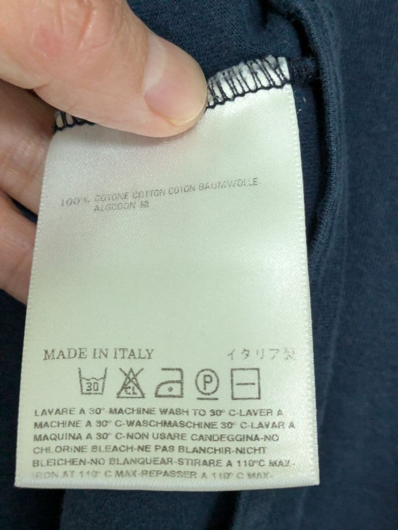 メゾン・マルジェラ ネイビー 長袖ポロシャツ Lサイズ メンズ