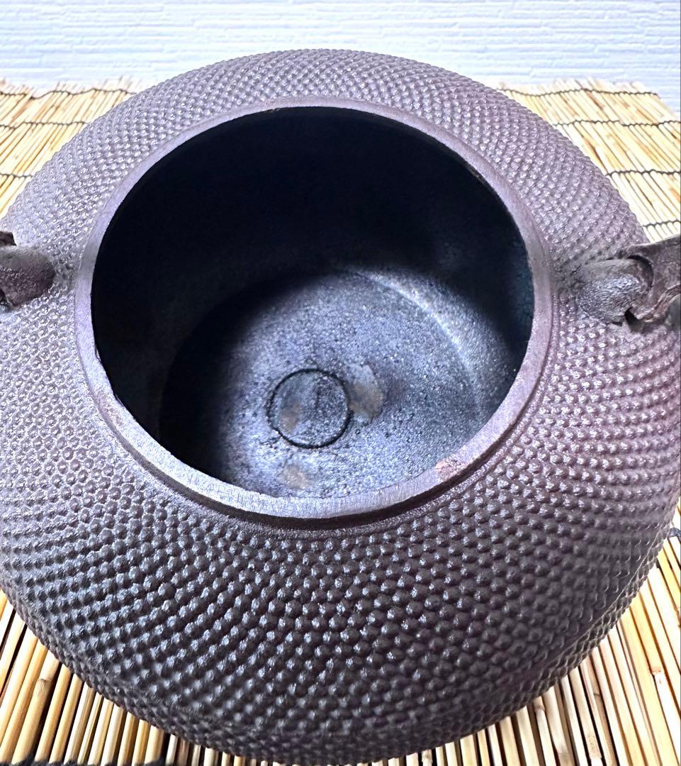 未使用、保管品　南部長文堂　長谷川 光昭造　斑紫銅蓋　南部鉄瓶　南部鉄器　鉄瓶