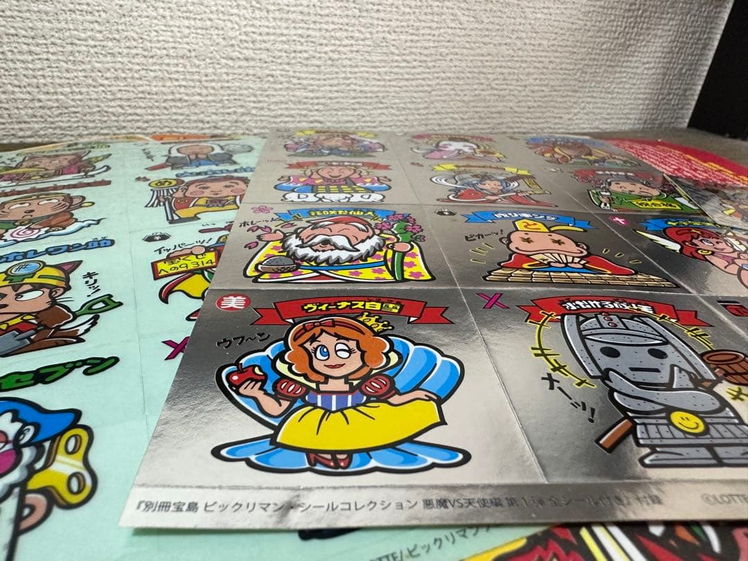 ビックリマン★シールコレクション　別冊宝島　復刻シール　シート