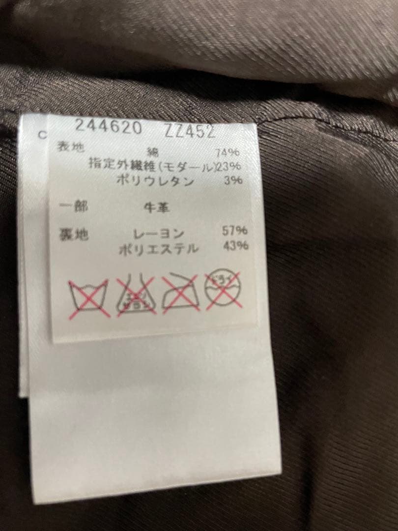 GUCCI 赤 タイトスカート 40