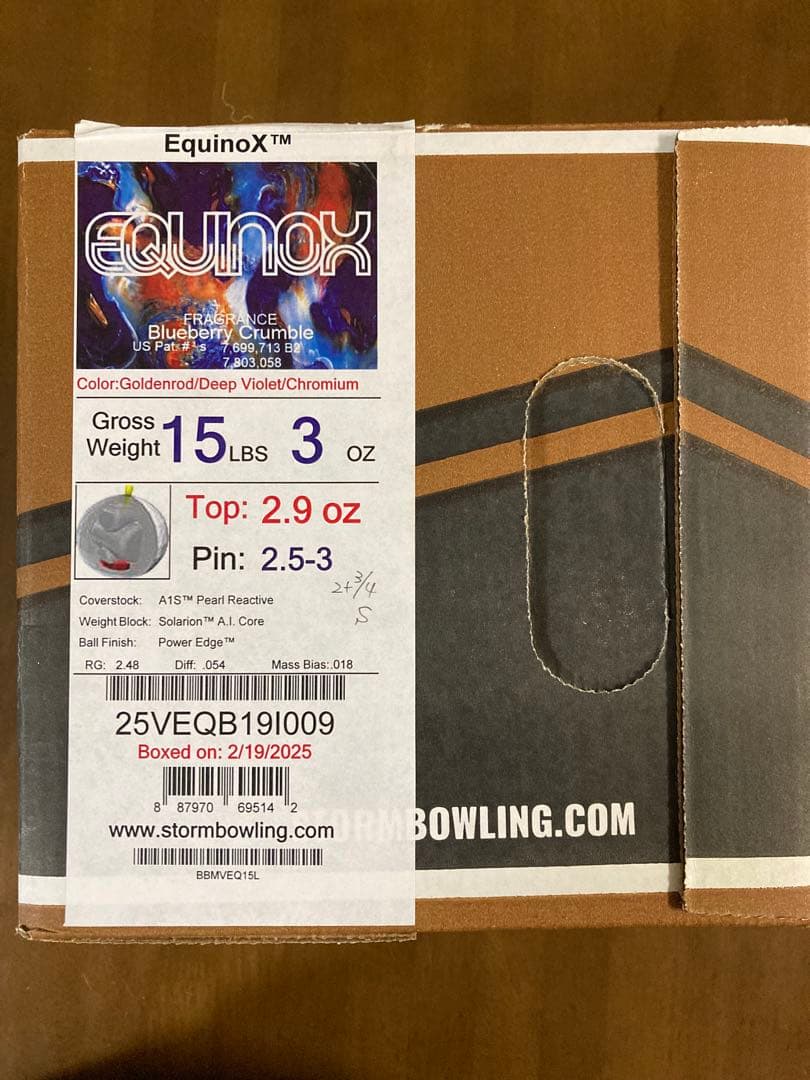 ボール STORM EQUINOX 15P