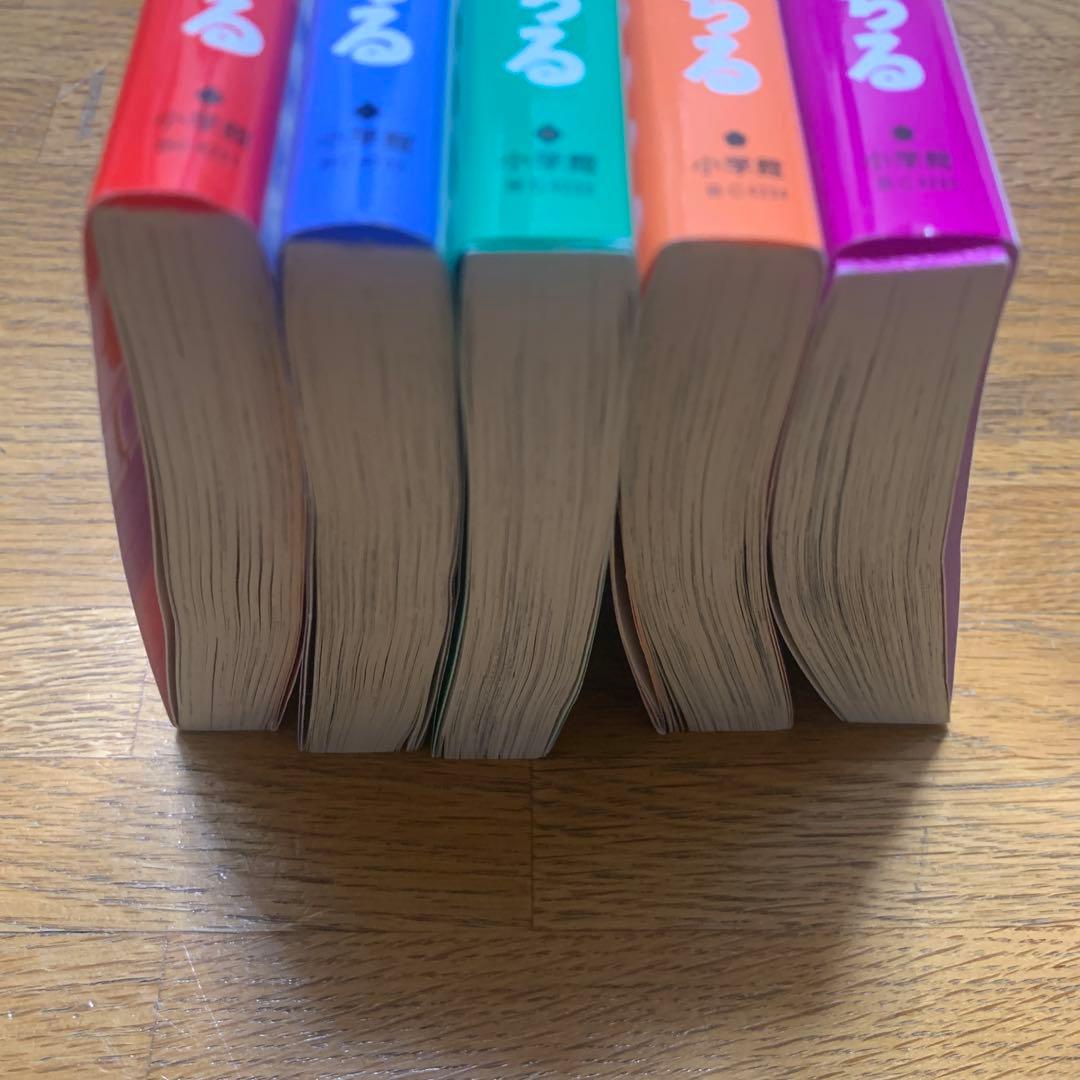 星里もちる　漫画　まとめ売り