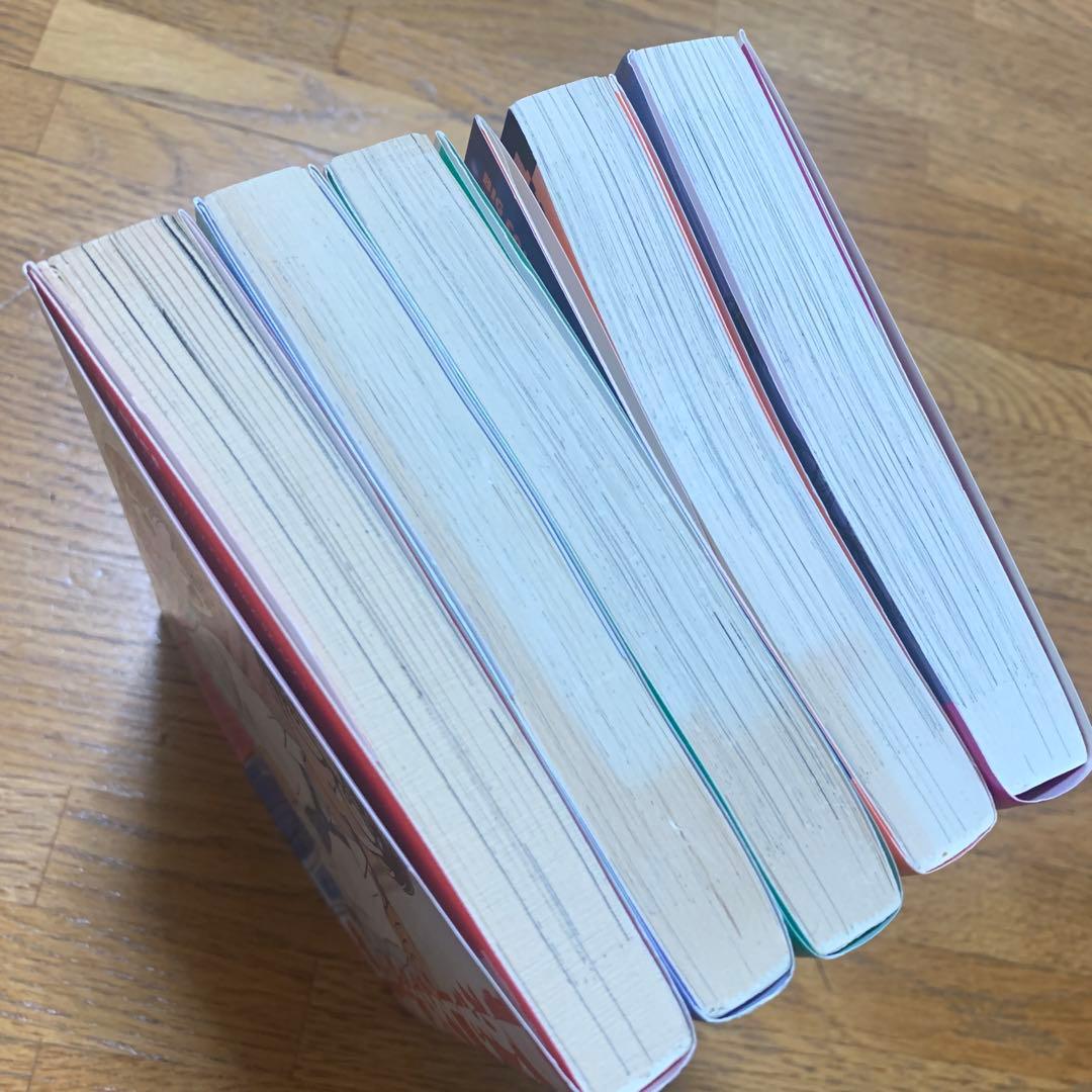 星里もちる　漫画　まとめ売り