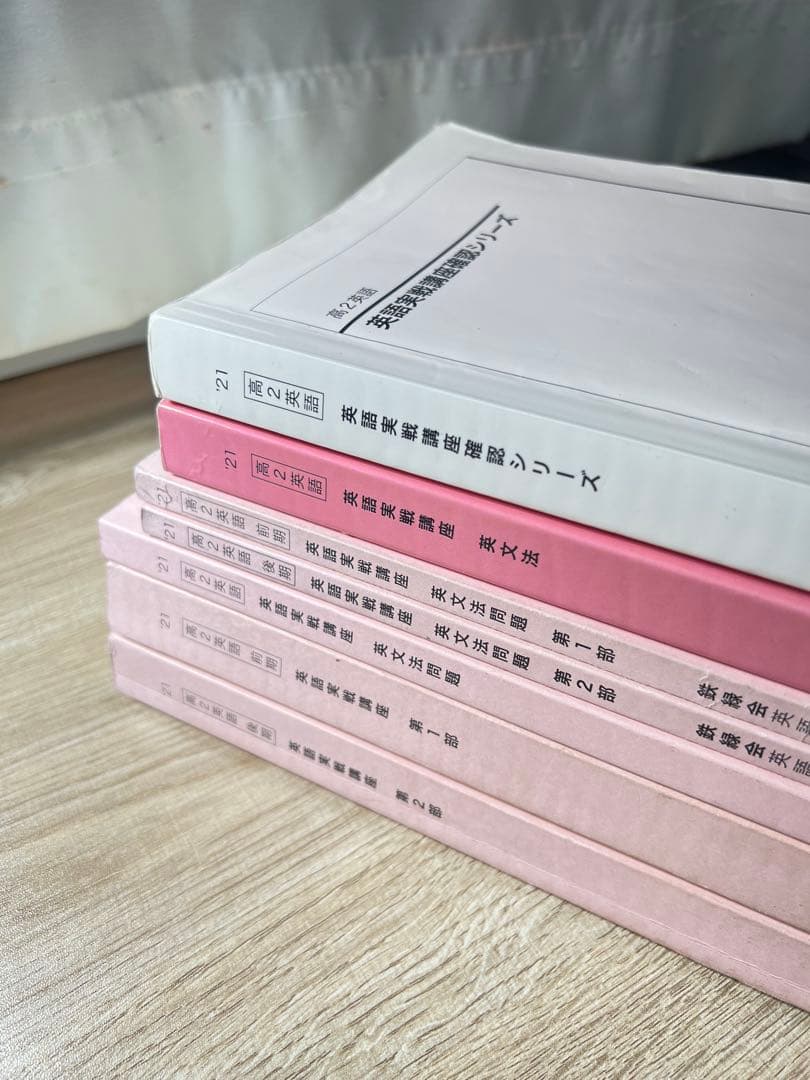 【kiwi】テキスト類