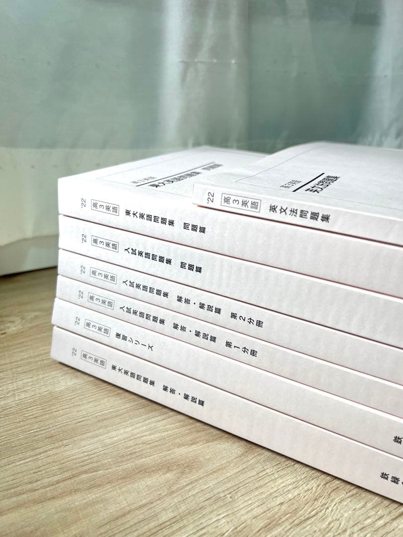 【kiwi】テキスト類