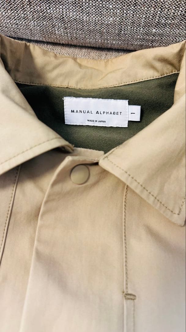 MANUAL ALPHABET super high count nカバーオール