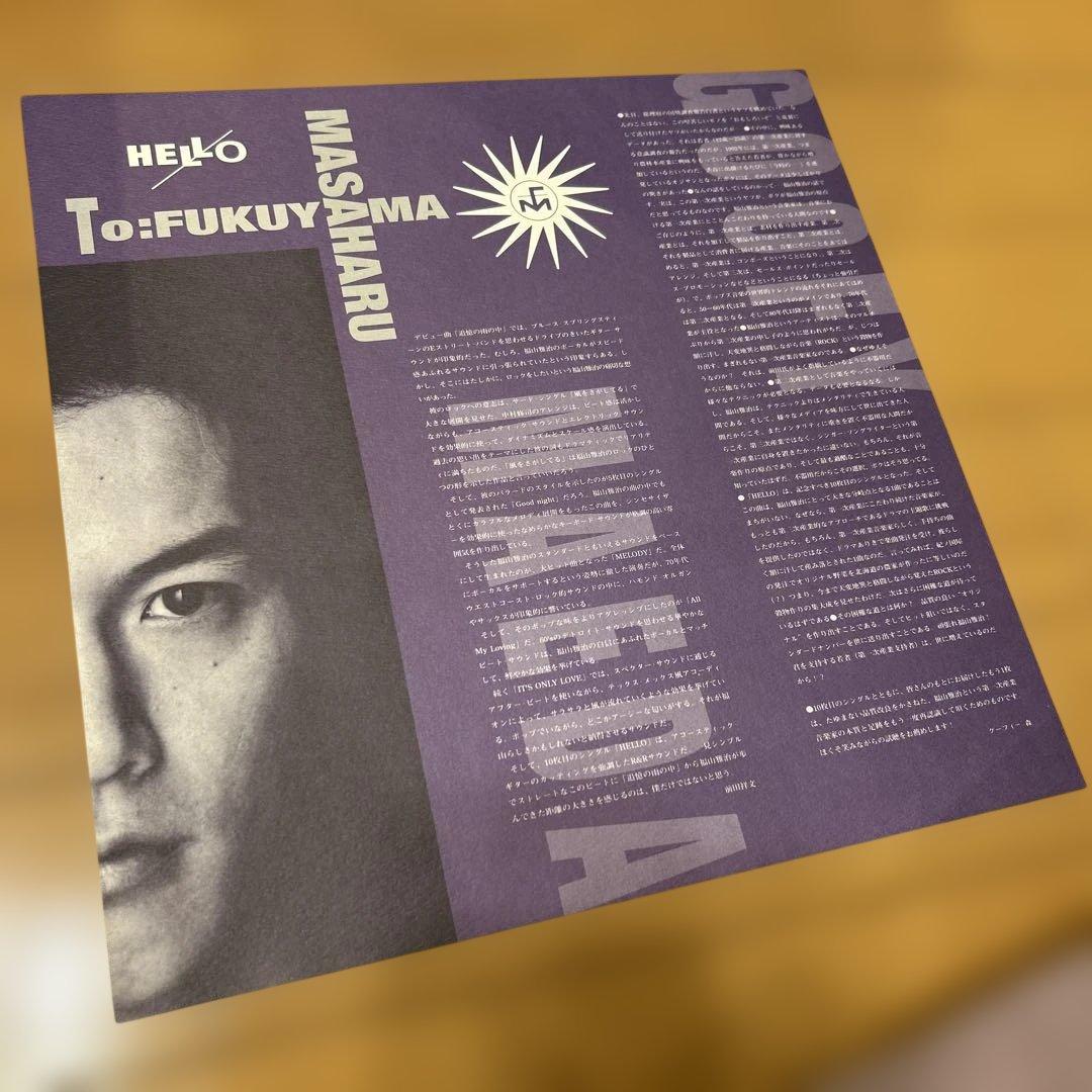 【激レア】非売品 福山雅治 ANNIVERSARY 10TH &'90-'94