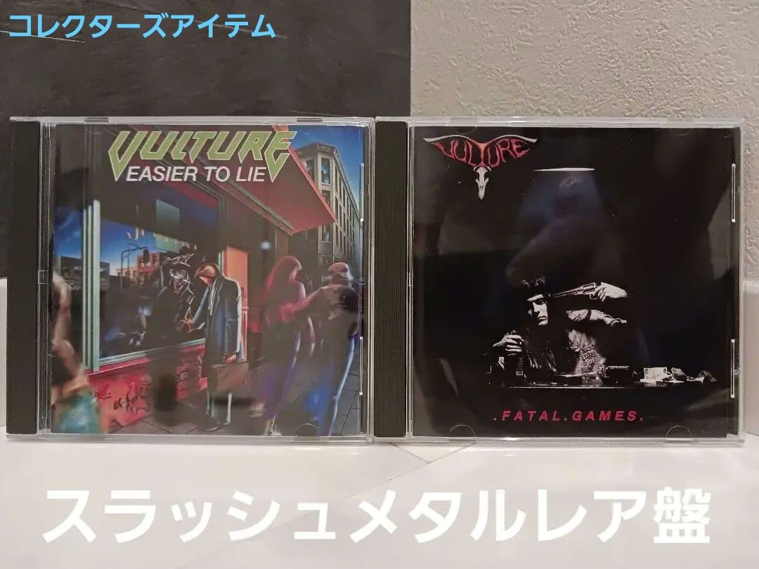 洋楽 VULTURE / Easier To Lie / Fatal Games