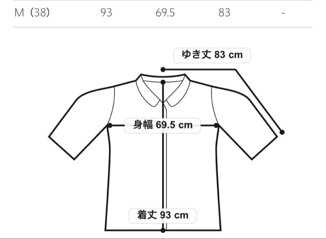 美品！MARW UNITED ARROWS ステンカラーコート　38オリーブ