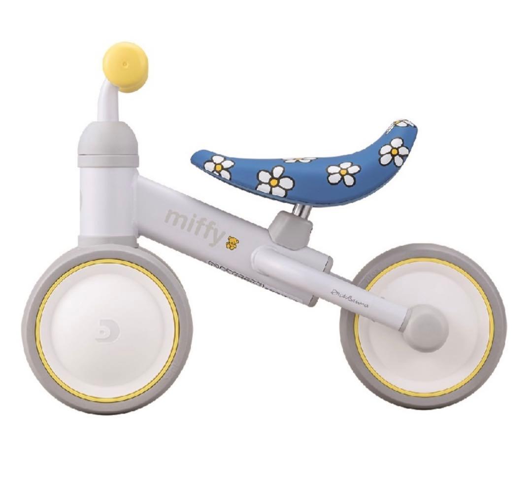 新品　D-Bike mini プラス ミッフィー　三輪車