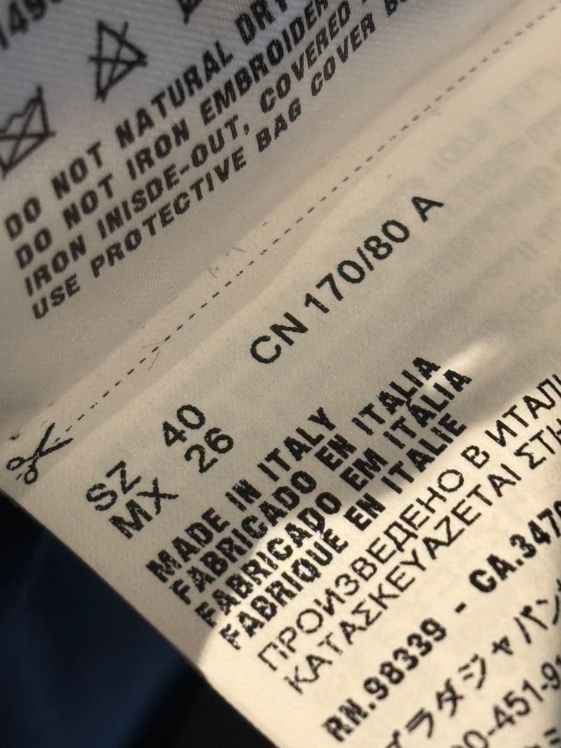 miu miu クリスタル ビジュー ベロア コート