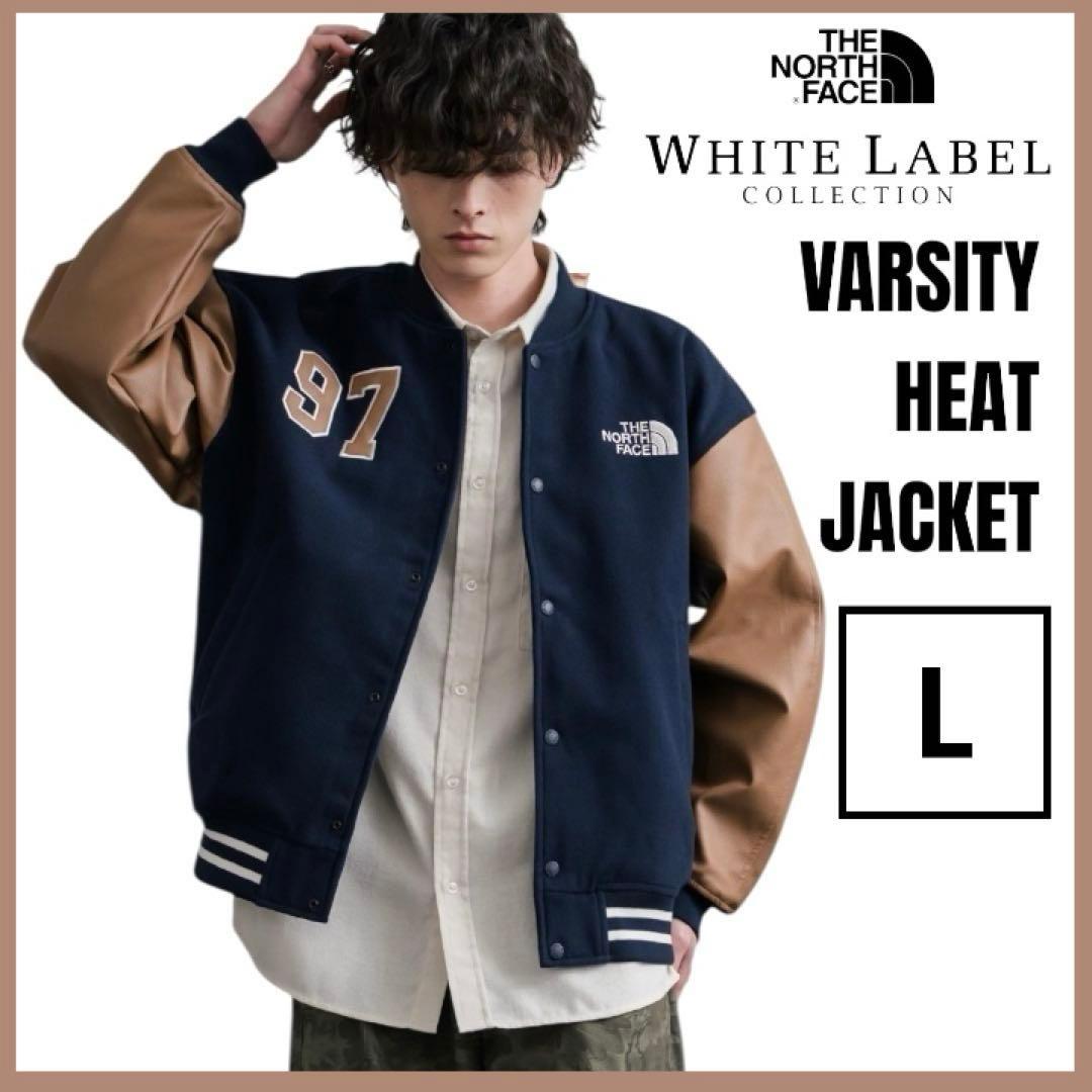 ノースフェイス バーシティ ジャケット ネイビー L 新品未使用 韓国正規品