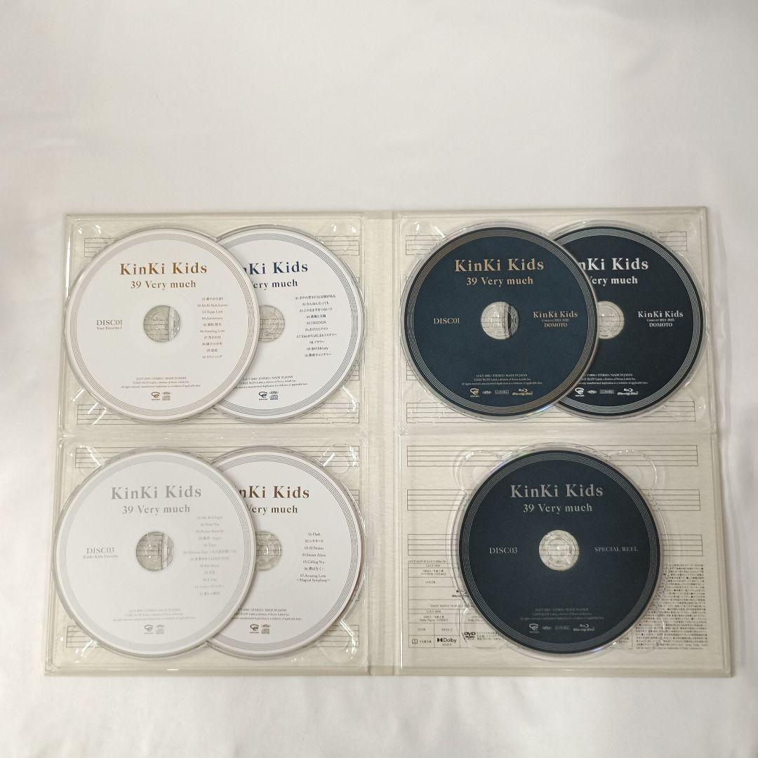 Kinki kids 39 Very much Blu-ray付 限定盤