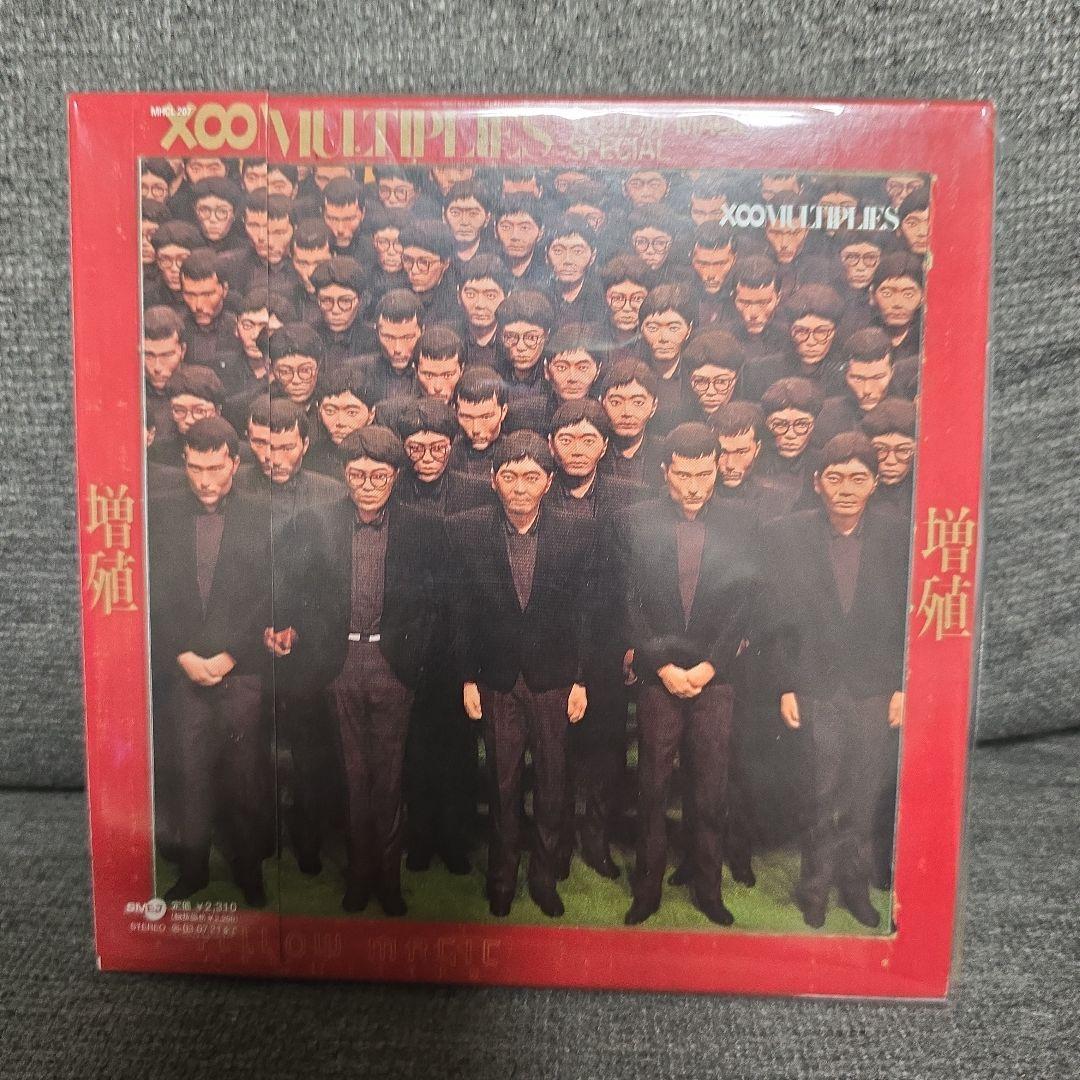 紙ジャケ YMO CD12枚 CDBOX フルアルバム
