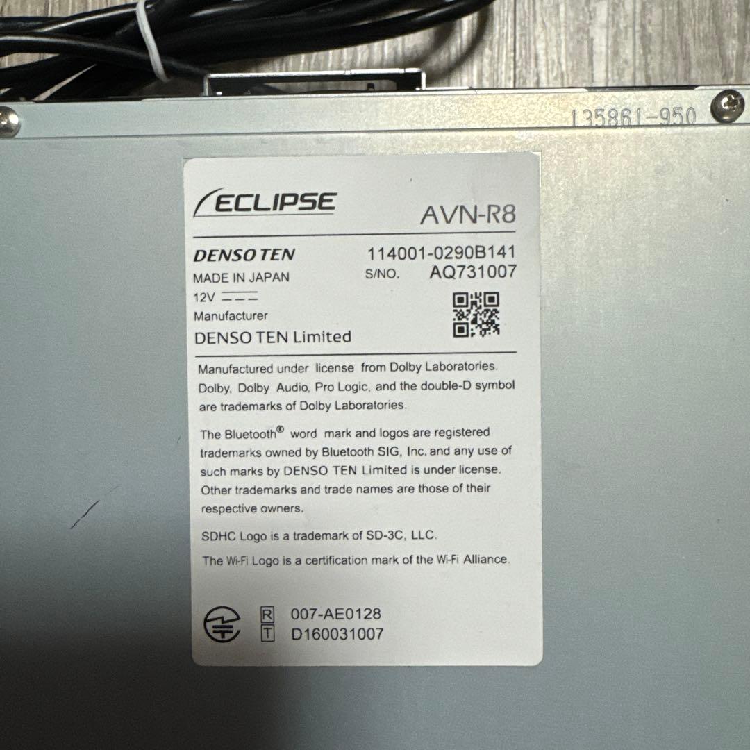 イクリプス ナビ AVN-R8 バックカメラ付き