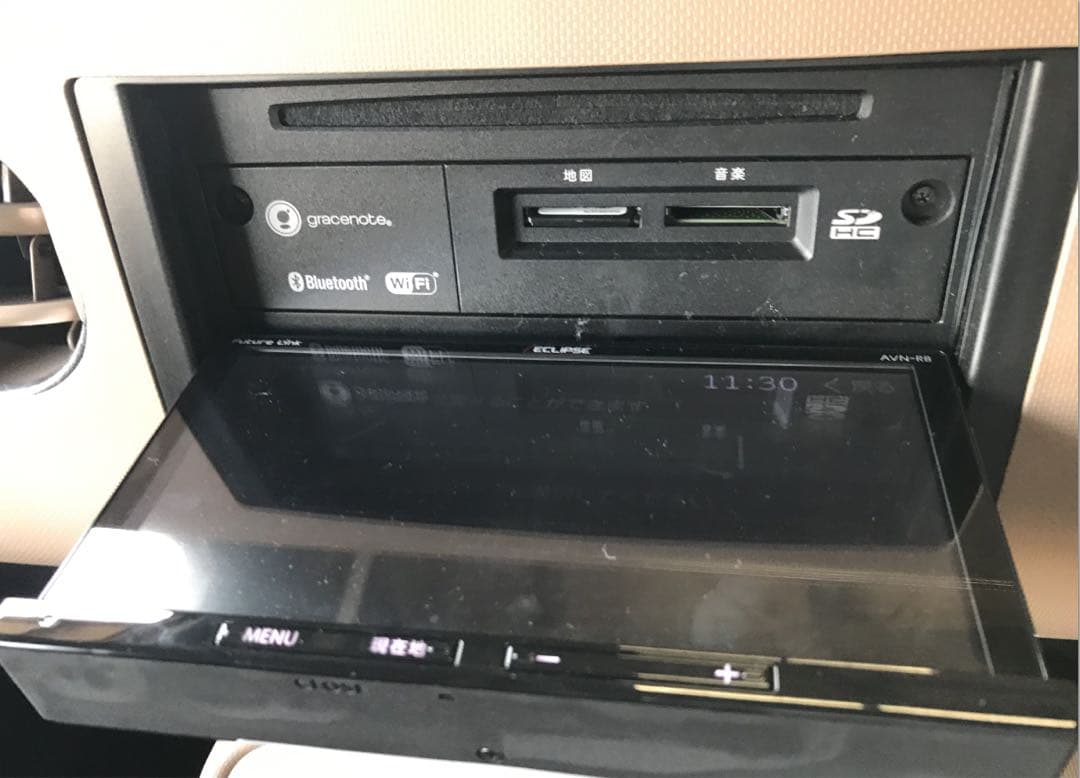 イクリプス ナビ AVN-R8 バックカメラ付き