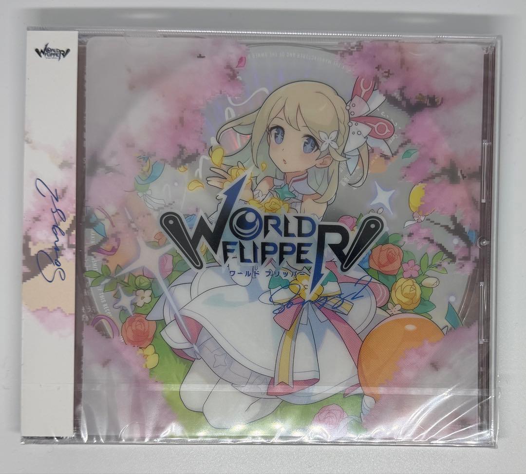 WORLD FLIPPER -SONGS2- CD ワーフリ