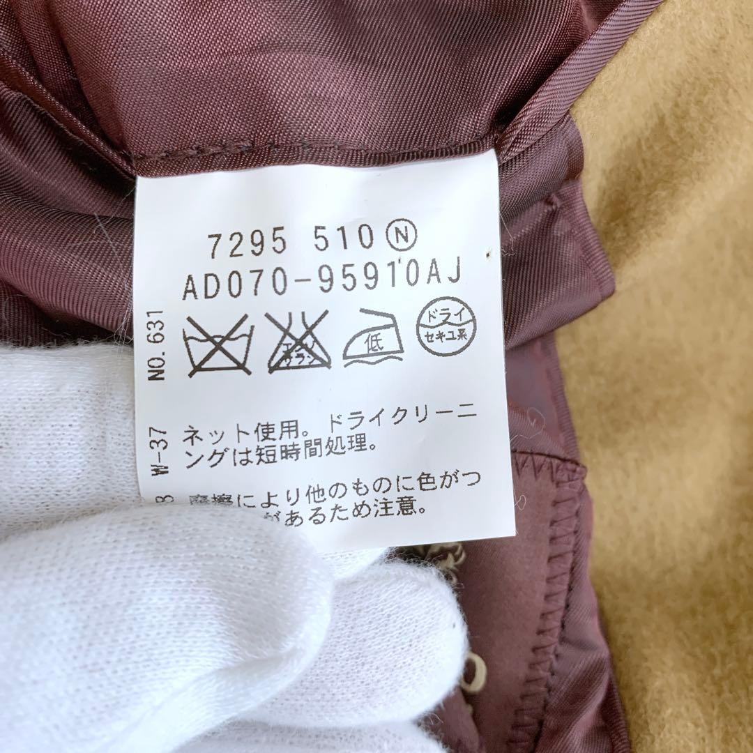 ほぼ未使用 タケオキクチ 豪華 アンゴラ100% チェスターコート キャメル