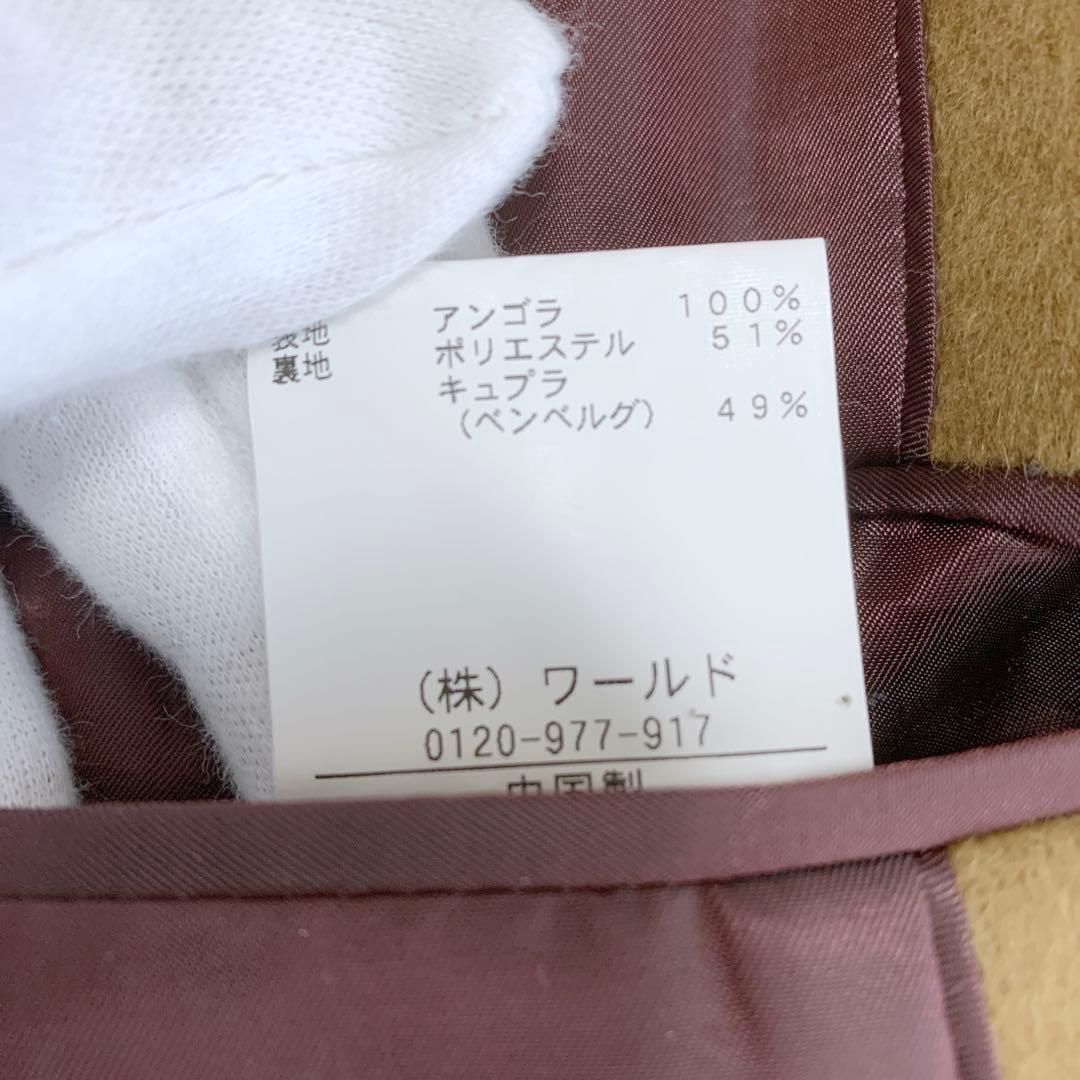 ほぼ未使用 タケオキクチ 豪華 アンゴラ100% チェスターコート キャメル