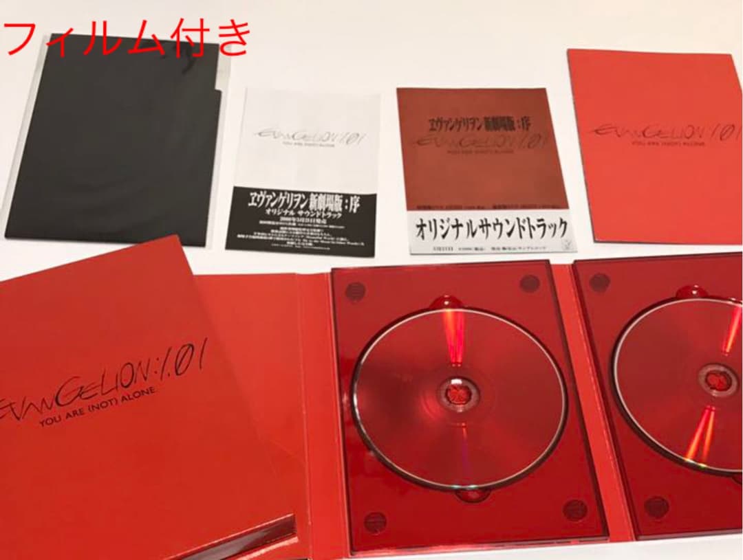 特典フィルム　エヴァンゲリオン　映画　序　破　Q 全てDVD 3点セット　エヴァ