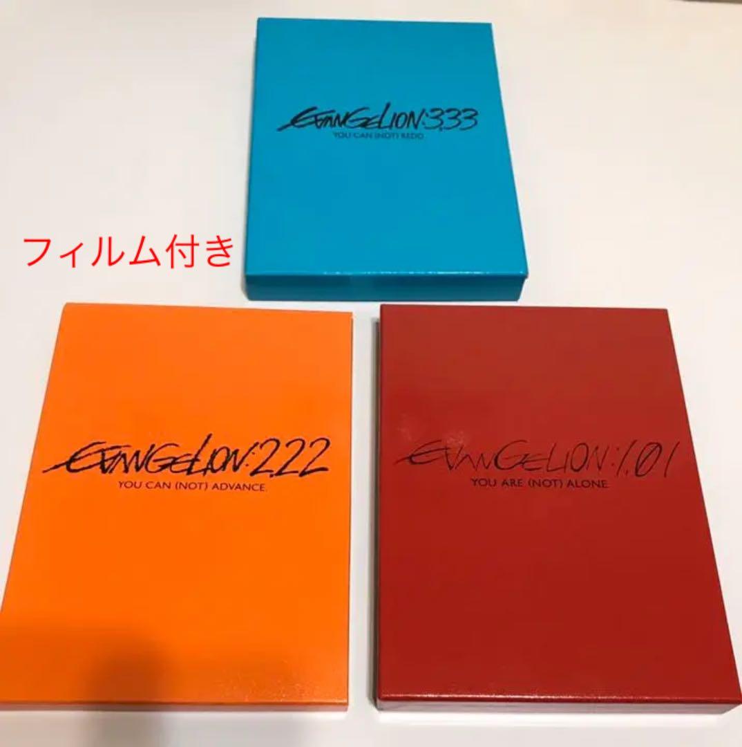特典フィルム　エヴァンゲリオン　映画　序　破　Q 全てDVD 3点セット　エヴァ